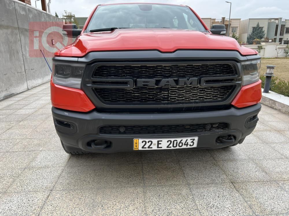 ڕام 1500